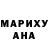Героин хмурый Arpine Zaqaryan