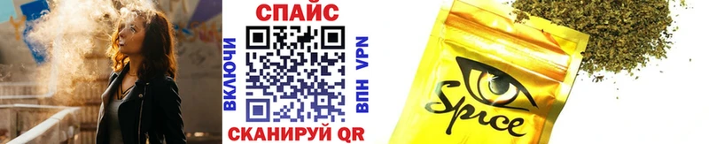 Бутират буратино  Купить  Шарья 