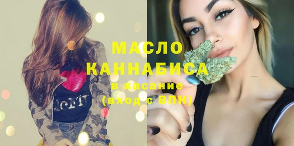 героин Майский