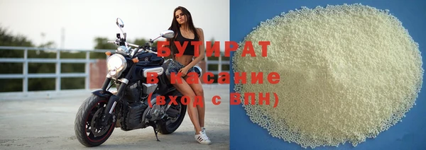 героин Майский
