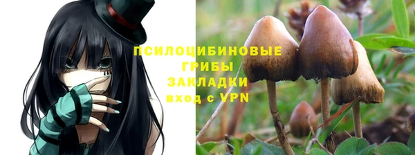 мефедрон Магадан