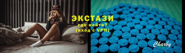 мефедрон Магадан