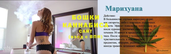 наркотики Магас