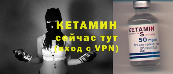 наркотики Магас
