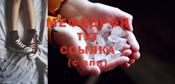 героин Майский