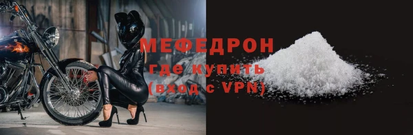 наркотики Магас