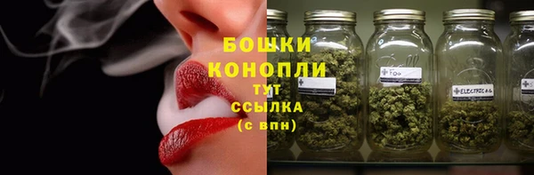 наркотики Магас
