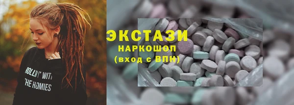 героин Майский