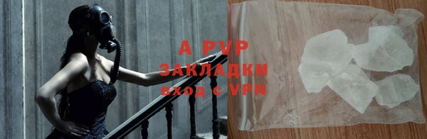 героин Майский