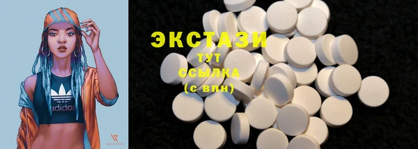 героин Майский