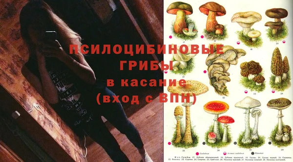 героин Майский