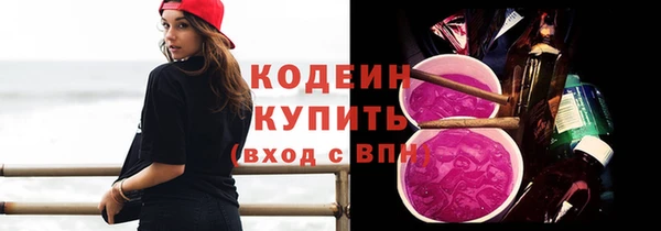 мефедрон Магадан