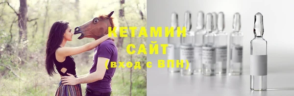 героин Майский