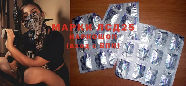 героин Майский
