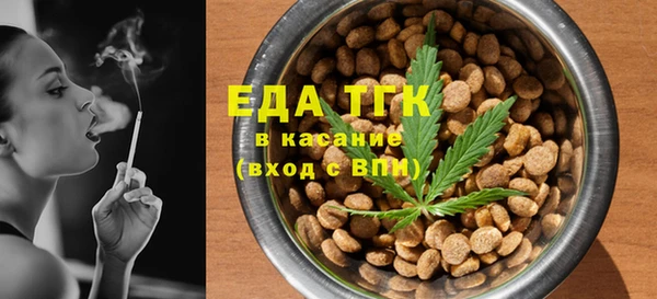 наркотики Магас