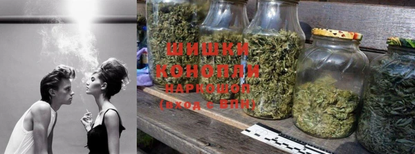 героин Майский