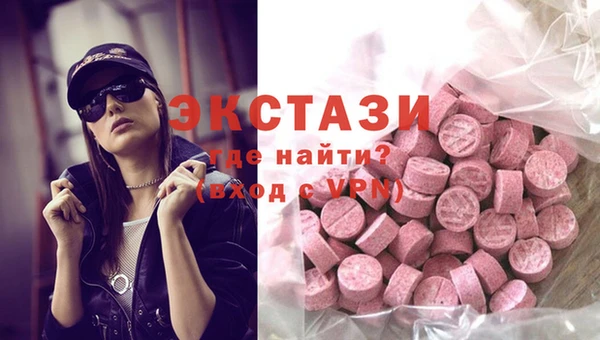 мефедрон Магадан