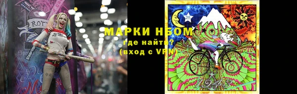 героин Майский