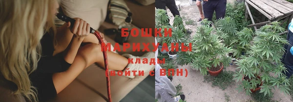 мефедрон Магадан