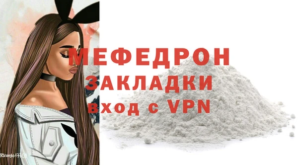 героин Майский