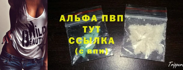 героин Майский