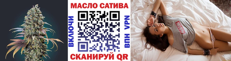 Купить  Шарья  ТГК вейп 